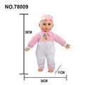 OBL712065 - 14 inches six headdress flower dot unlined upper garment to live eye dolls