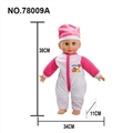 OBL712066 - 16 inches six sound dot two woolly live eye dolls