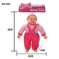 OBL712068 - Smile to Eva 20-inch four tones of cotton