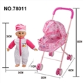 OBL712069 - Big iron cart with 14 inches six headdress flower dot unlined upper garment to live eye dolls