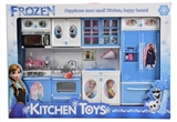 OBL712121 - English ice fantasy small kitchen with light music