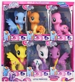 OBL712128 - The pony bao li six boxes display box