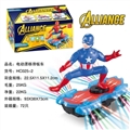 OBL712140 - The electric drift scooter captain America