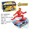 OBL712141 - The electric drift scooter iron man