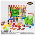 OBL712168 - 餐具系列