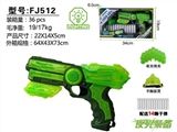 OBL712215 - Sting of noctilucent counter attack (soft bullet gun)