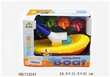 OBL712243 - The fishing boats suit