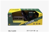 OBL712280 - 电动工具套装 电动，不包3*AA