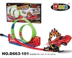 OBL712287 - 回力极速轨道车14PCS