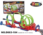 OBL712290 - 回力极速轨道车57PCS