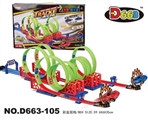 OBL712291 - 回力极速轨道车51PCS