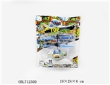 OBL712300 - Graffiti gyro aircraft