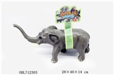 OBL712303 - Medium simulation environmental evade glue wadding dark African elephants (without IC)