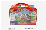 OBL712390 - 48 PCS blocks