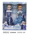 OBL712402 - 12寸冰雪公主 6关节 两只庄  