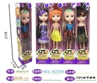 OBL712408 - 9寸美少女巡逻队条盒 4款混装