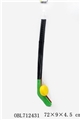 OBL712431 - A hockey stick two rods (a ball)