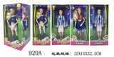 OBL712436 - 12寸足球芭比娃娃全是关节2男2女 四面窗