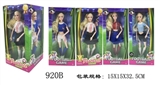 OBL712437 - 12寸足球芭比娃娃全是关节4女  四面窗  