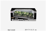OBL712449 - The train model (camouflage 2 color, orange)