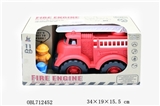 OBL712452 - The fire engine 11 PCS new engines