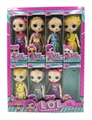 OBL712455 - 6寸惊喜娃娃  4款混装16PCS/盒