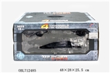 OBL712485 - Large four-way remote control aircraft (avatar)