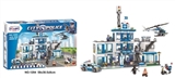 OBL712502 - City police series 1215 PCS