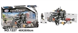 OBL712507 - City police series 452 PCS (riot cloth machine)