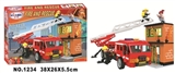 OBL712517 - Fire series 308 PCS