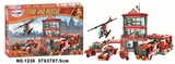 OBL712521 - Fire series 969 PCS