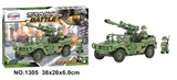 OBL712594 - Military series 305 PCS