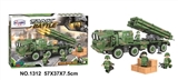 OBL712597 - Military series 613 PCS