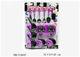 OBL712647 - 紫黑餐具