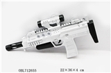 OBL712655 - 冲锋枪银色