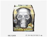 OBL712658 - Skull - infrared induction color: gold/silver