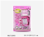 OBL712663 - Combination of touch screen mobile phones and accessories (mobile phone bag three AG13)