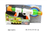 OBL712671 - EVA air pressure gun (with 10 bullets)