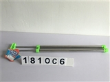 OBL712691 - Play water gun