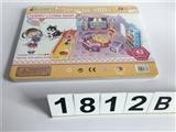 OBL712695 - Paper puzzles