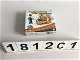 OBL712700 - Paper puzzles