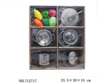 OBL712717 - 餐具
