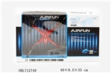 OBL712749 - 2.4 G 4 4 axis can tear open outfit craft