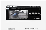 OBL712750 - 3.5 remote control helicopter