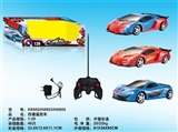 OBL712760 - 1:20遥控四通车