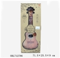 OBL712786 - 23 inches spruce wood guitar distribution: straps, tutorials, dial the slice