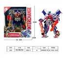 OBL712817 - Super-large optimus prime