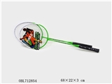 OBL712854 - The racket