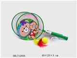 OBL712856 - The racket