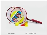 OBL712857 - The racket
